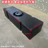 Tanque de Água para RV Carro de Jantar Móvel Montado no Teto Retangular Vertical e Horizontal Plástico Balde de Água Armazenamento de Água Grande Capacidade
