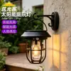 Luces Solares para Jardín Villa Jardín Césped Luces de Enchufe al Suelo Camping al Aire Libre Portátil Montaje en Pared Lámparas de Filamento de Tungsteno de Ambiente