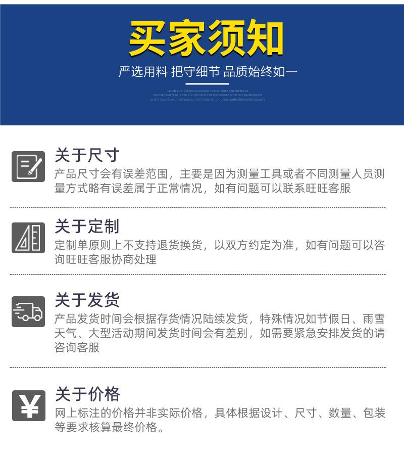 海报1_11
