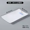 Platos de serie con calcomanías estilo chino de melamina, tazones blancos para buffet de arroz, platos fríos comerciales y platos para saltear para restaurantes