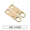 Tirador de cremallera desmontable para chaquetas de plumas, abrigos, bolsos, Hebilla colgante de cabeza de cremallera universal, Accesorios para cabeza de cremallera