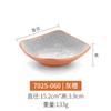 Melamina Comercial Mesa para Fondue Vajilla Plato Sazonador Plástico Imitación Porcelana Restaurante Plato Cuadrado Plato para Salsa Plato Frío Plato para Snacks Plato
