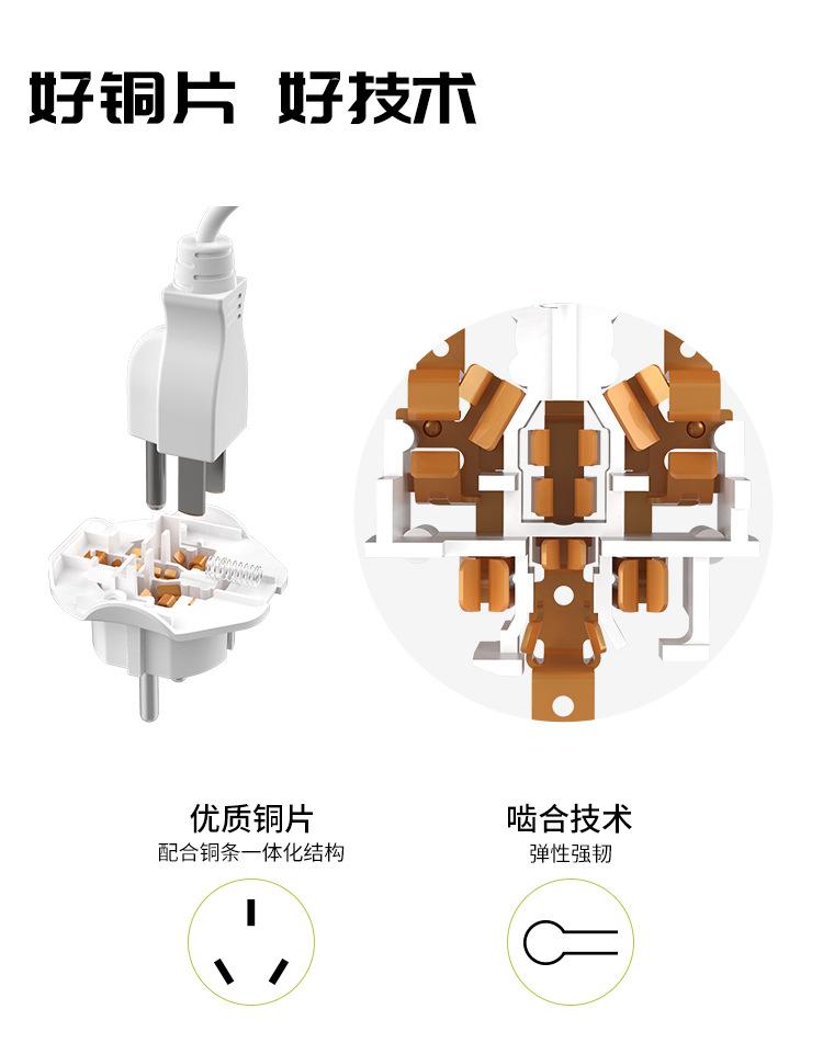 WL09中文_06.jpg