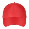 Gorra de béisbol de viaje monocromática de poliéster gorra publicitaria personalizada con logo personalizado gorra con visera sombrero de voluntariado bienestar público