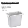 Bandeja Cuadrada Rectangular de Acero Inoxidable Personalizada Caja Cuadrada Cubeta de Buffet Cubeta de Servir Caja Bandeja para Comedor de Verduras con Lonchera