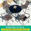 Mesa e cadeira ao ar livre Cadeira de vime Lazer ao ar livre Conjunto de três peças Jardim Terraço Ferro de engomar Pátio Varanda Assento Combinação Mesinha pequena