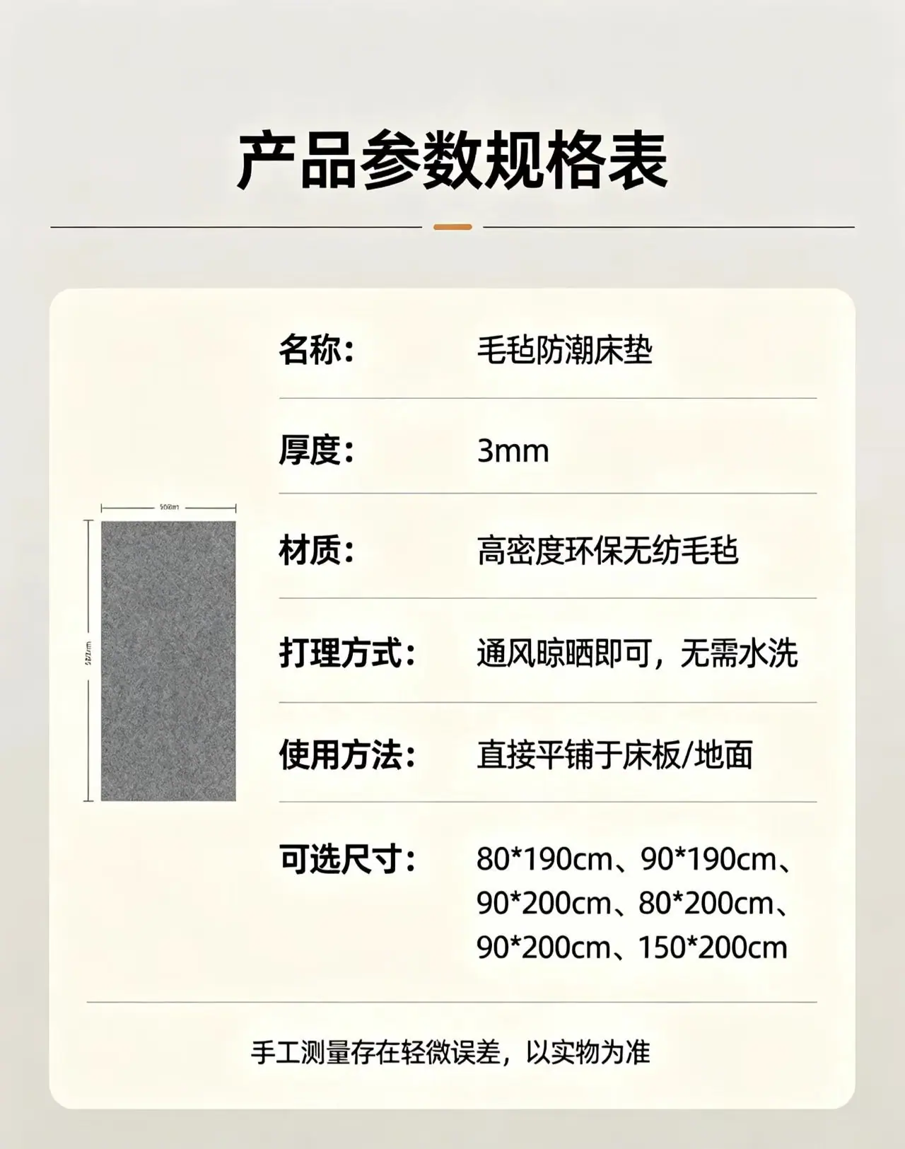 7317dcffa832b32cafbf30b97f5c63