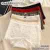 Algodón Puro para Mujer Estilo Francés Floral Hipster Cintura Media Transpirable 10A Antibacteriano Entrepierna Extendida Más Amplia Calzoncillos tipo Boxer