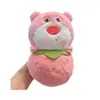 Nueva máquina de garra de ocho pulgadas muñeco al por mayor boda lanzamiento muñecos pequeños puesto empujar mano regalo muñeco de peluche