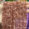 Cuentas de Mijo de 4 mm Ágata Azul Turquesa Optimizada Cuentas Redondas Cuentas de Turmalina Accesorios de Joyería Semi-Terminados para DIY