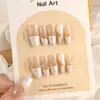 Base Nude Perla Dorada Uñas Portables Xiaohongshu Hechas a Mano Fototerapia Uñas Postizas Set de 10 Piezas de Tamaños Variados Puntas de Uñas Venta Directa