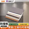 Placa Anticolisión con Textura de Diamante Panel de Pared de PVC Panel de Pared Decorativo Interior Venta al por Mayor de Fábrica Panel de Chapa de Madera Sin Costuras Panel de Cristal de Carbono