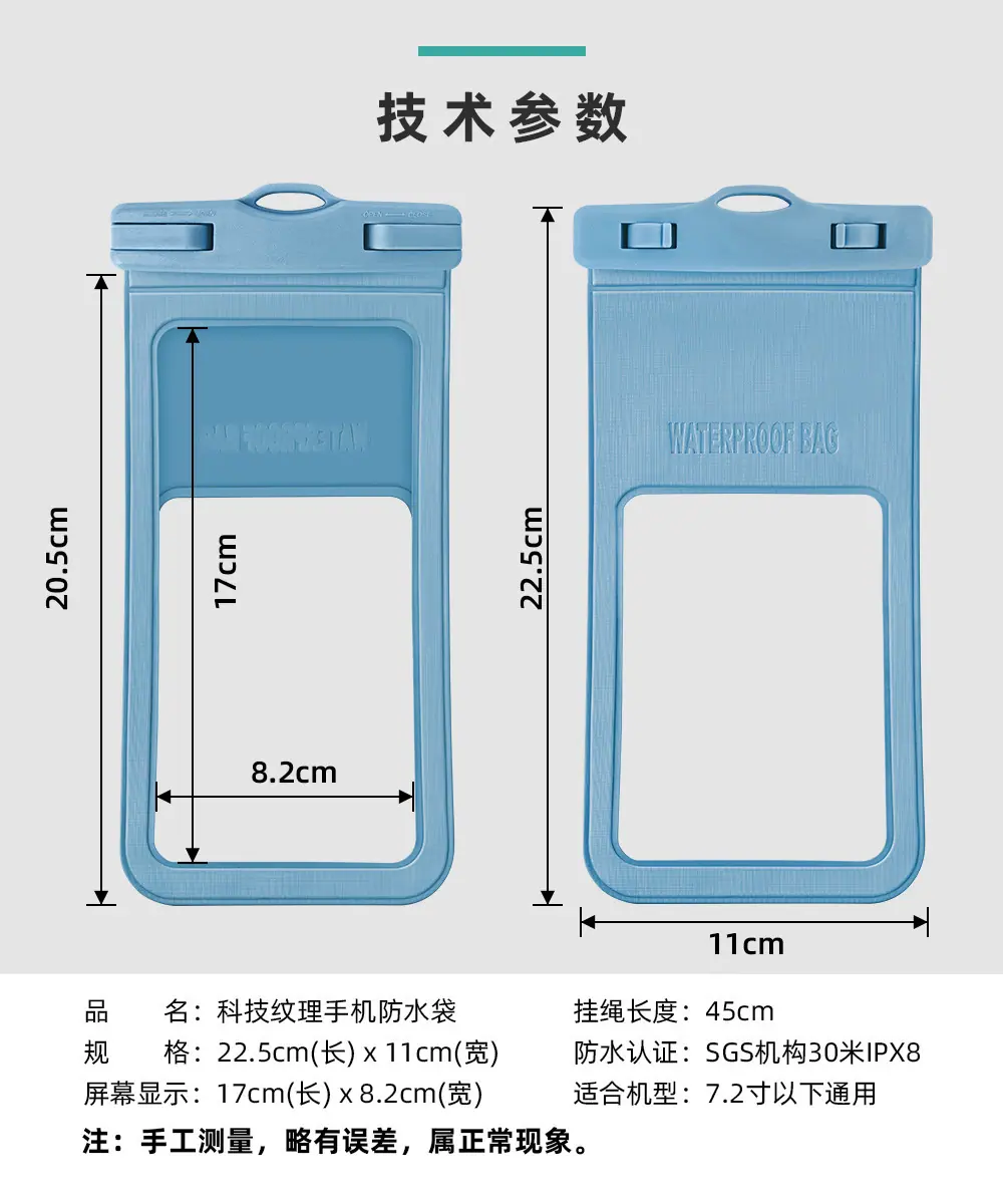 长方详情-10.jpg