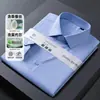 Camisa masculina de manga curta mais vendida no outono, feita de seda de amoreira, seda gelada e modal, camisa masculina de manga comprida, roupa formal de negócios, vestuário masculino