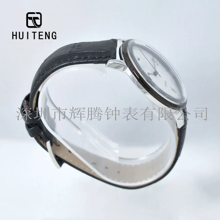 HT0878