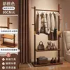 Perchero de Madera Maciza de Pie para Dormitorio Uso en Casa Color Nogal Madera de Caucho Multifuncional Con Ruedas Móvil Almacenamiento Perchero para Colgar Ropa