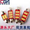 CGHAO coche LED techo luz de doble punta luz de lectura 4014 decodificación corriente constante 12smd luz de matrícula bombilla compartimento trasero