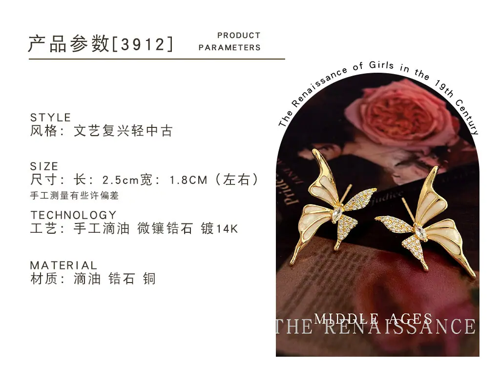 改详情_0105_图层 102.jpg