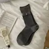 Calcetines Rayados de Estilo Coreano con Bloques de Color de Nuevo Estilo Primavera y Verano para Mujer, Calcetines de Algodón de Media Pantorrilla para Primavera y Otoño con Puños de Doble Canalé y Diseño Único de Botón