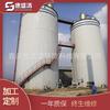 Fábrica de Qingdao Reactor anaeróbico UASB Torre anaeróbica Equipo de tratamiento de aguas residuales de alta concentración Instalación a domicilio