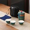 Juego de Té de Viaje Portátil Kung Fu Exterior Camping Taza de Té Rápida Reunión Anual de la Empresa Regalo de Negocios Logo Lujo
