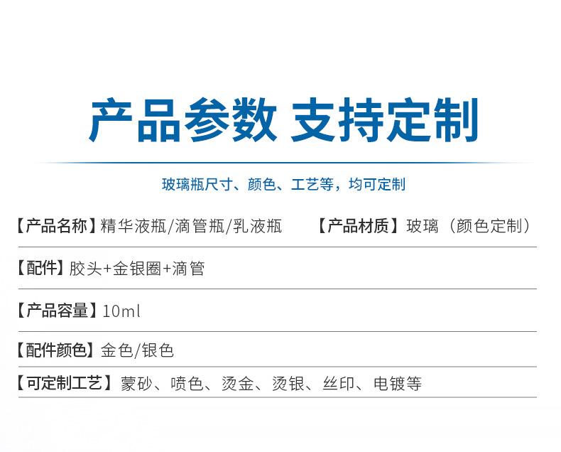 详情_03.jpg