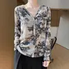 Cárdigan Floral de Manga Larga con Cuello en V y Patrón Sencillo, Corte Holgado, Cómodo y Versátil, Perfecto para el Uso Diario y para Ir al Trabajo