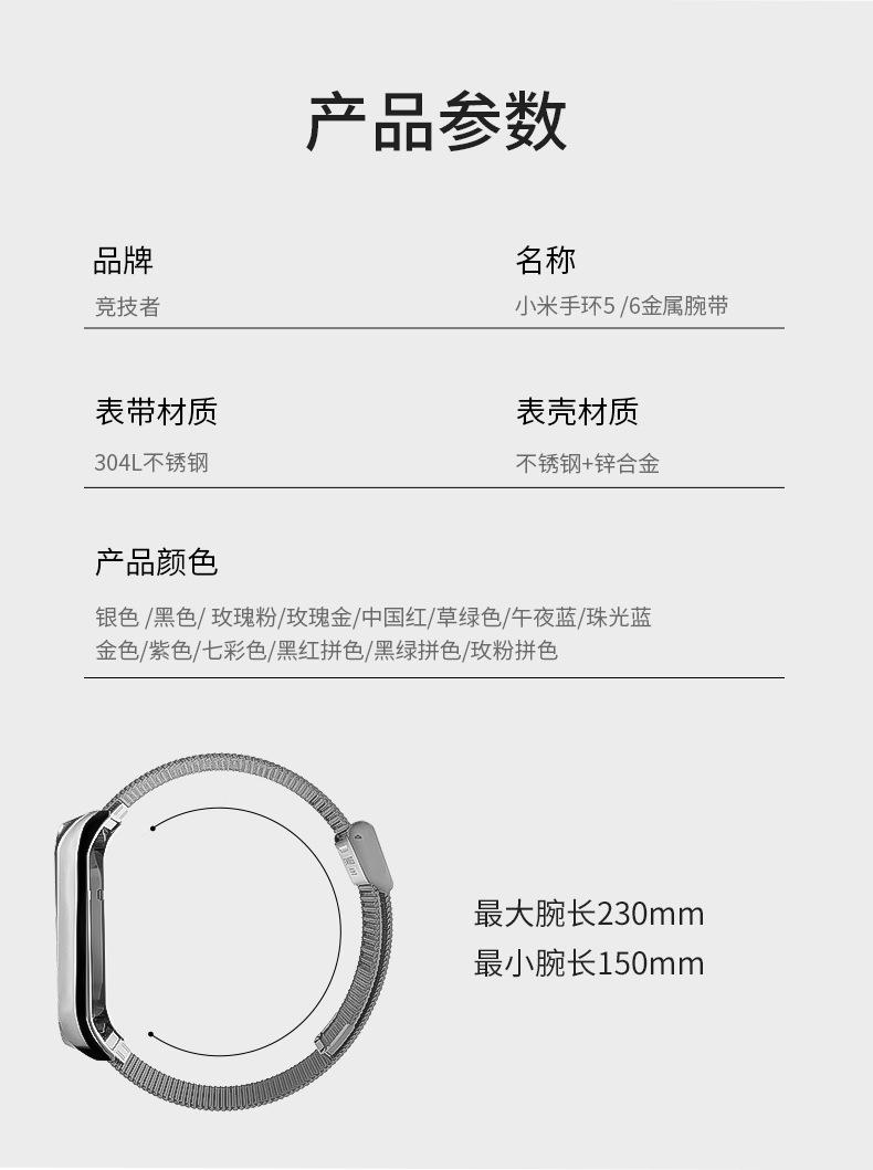 卡扣款-黄色_10.jpg