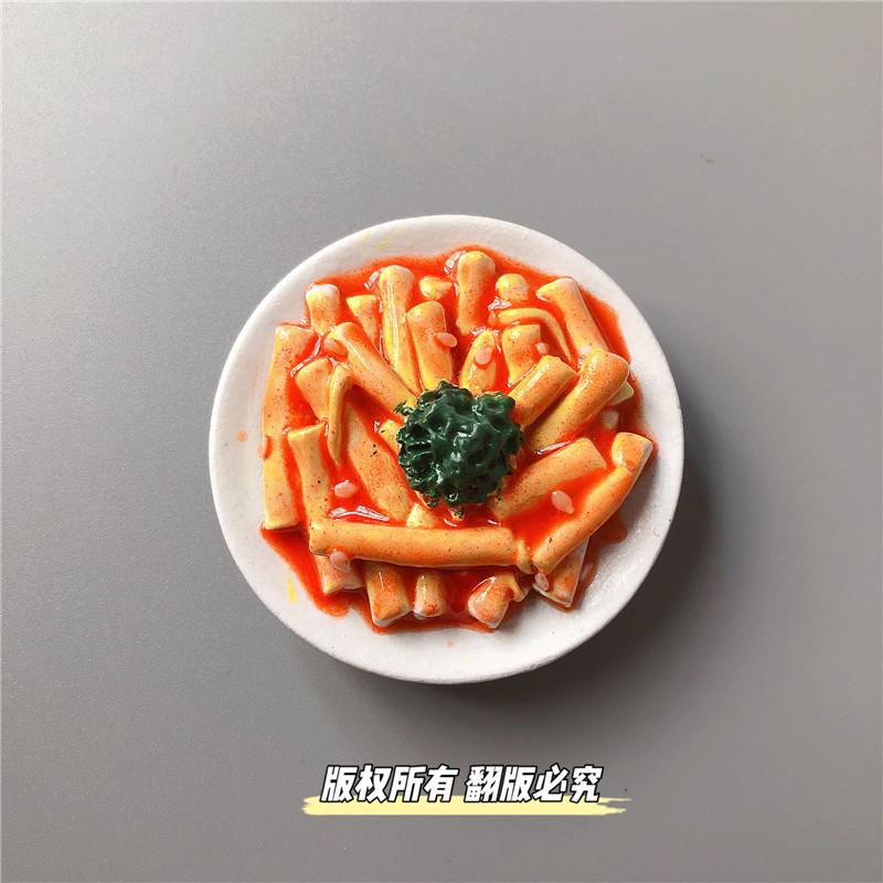 IMG_8469(20221211-135135)_副本.j