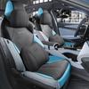 Se puede pedir cojín de asiento de gamuza perforada BYD Seal cojín de coche cuatro estaciones especial para coche eléctrico puro