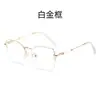 Gafas anti luz azul transfronterizas, lentes planas versátiles, fotocromáticas, montura metálica para mujer, se pueden adaptar con lentes recetadas, gafas anti luz azul para mujer