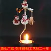 Suministro Directo de Fábrica Portavelas Giratorio Oso Navideño Angelito Linterna Giratoria de Energía Térmica Muñeco de Nieve Portavelas Giratorio Romántico