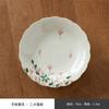 Cuenco de té de dos piezas con cubierta de flor caída pintada a mano de color gris hierba y madera, tazón de té de cerámica hecho a mano para el hogar, juego de té de kung fu, tazón de té