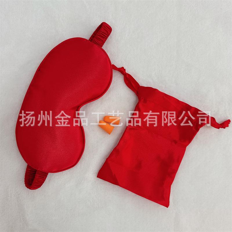 微信图片_20241112152339