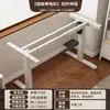 Suporte Ajustável para Mesa de Estudo de Home Office, Fornecimento Direto da Fábrica Transfronteiriça, Estrutura de Mesa Ajustável Elétrica Simples Silenciosa Preta e Branca