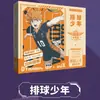 Identity V Roca Solitaria Conan Genio Literario Caja de Regalo de Apoyo Caja de Regalo Grande 3D Merchandising de Anime