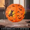 Linternas de calabaza de Halloween, linternas brillantes de mano para niños, proyectos de manualidades DIY para preescolar, decoraciones para fiestas