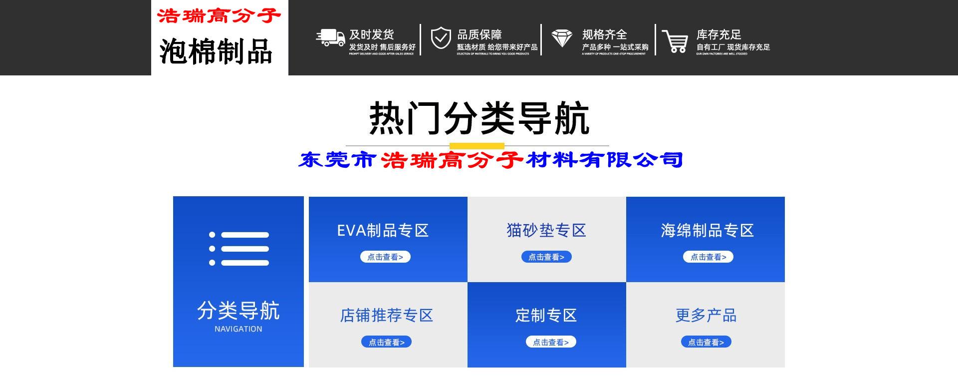 O1CN01vltV1D1lApXaZK7qW_!!2212