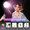 Divina menina lâmpada foto encher luz vídeo interior atrás do cabelo fotografia lâmpada âncora Live Light