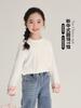 Otoño 2024 Nuevo Estampado de Mariposas Nuevo Estilo Chino Conjunto para Niñas Cómodo Top y Pantalones para Niñas Conjunto de Estilo Nacional