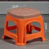 Taburete Pequeño Engrosado para Uso Doméstico, Taburete Bajo para Sala de Estar, Taburete para Mesa de Café, Taburete para Cambiar Zapatos de Niños, Silla Pequeña, Taburete de Plástico con Goma Antideslizante
