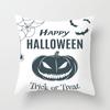 Nueva Funda de Almohada de Cuero Durazno con Estampado de Calavera y Calabaza en Blanco y Negro para Halloween, Cojín para Sofá/Oficina, Venta al por Mayor