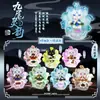 Xiaohongshu Estilo Chino Antiguo Espíritu de Nueve Colas Caja Sorpresa Decoración de Escritorio Figura de Resina Regalo Venta Directa de Fábrica