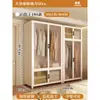 Guarda-roupa de Aço para Uso Doméstico, Adequado para Quarto de Aluguel, Fácil de Montar, Armário de Metal Resistente e Durável, Armário de Armazenamento de Ferro