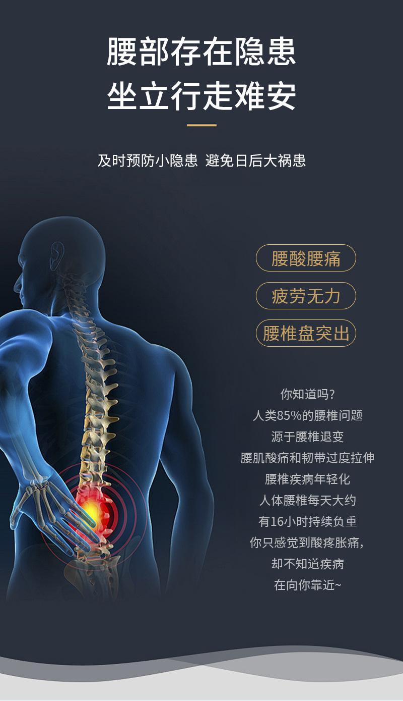 详情_04.jpg