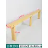 Artefacto de relleno de costura de cama para cuna y cama grande, relleno de hueco de empalme, madera maciza, tablero duro, colchón, ampliación de mesita de noche