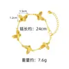 Pulsera de Oro de Arena Vietnamita Estilo Chino Nuevo para Mujer Que No Se Desvanece por Mucho Tiempo Mariposa Nicho Oro Imitación de Gama Alta Calabaza Joyería al por Mayor