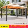 Tenda Gazebo de Palha para Exterior Toldo à Prova de Chuva Toldo de Sol Barraca de Iurta Mongol para Eventos Estante Guarda-Sol Romano Super Grande para Hotel de Quatro Cantos