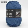 Yi Algodón 4 Hebras Algodón Leche Grosor Medio Lana Bouquet Manta Chal Bufanda Ganchillo DIY Tejido a Mano Bolsa de Materiales