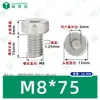 Tornillos Hexagonales Cabeza de Copa Gb7984 Acero Inoxidable 304 Cilíndricos Cabeza Delgada Hexagonales Máquina Tornillos Pernos M2-M12